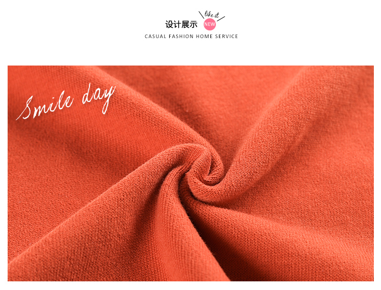 Pyjama mixte OTHER   en Coton à manche courte - Ref 3005572 Image 9