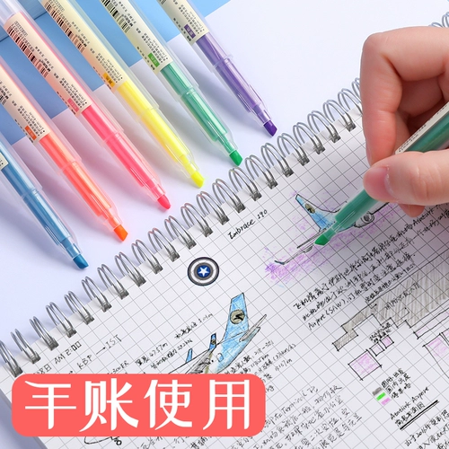 Chenguang флуоресцентная ручка светлая цветовая линия маркер.