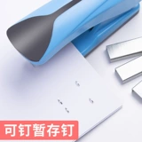 Chenguang Stationery Timletic Machine Machine Среднее количество офисных поставки студентов с многофункциональным букмекером 360 градусов встряхнет головы и стремятся к машине для резервации № 12 № 10