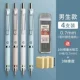 [Мальчики 0,7] 4 (отправить 100 утренних свинцовых ядер) +3 куски резины