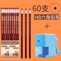 HB/Red Elite 60 Hexagon Pencil+Morning Relief Pener