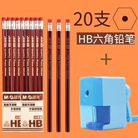 HB/20 шестиугольные карандаши+утренняя легкая коктейль