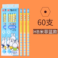 HB/Mifei Blue/60