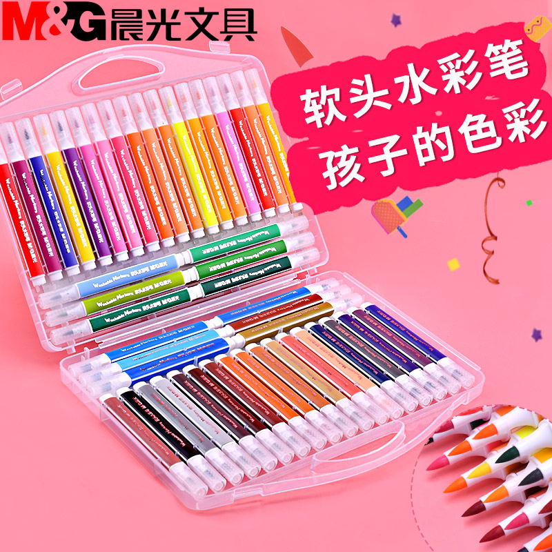 Morning light triangle watercolor pen 48 color soft head watercolor painting color pen 24 color children used with color pen 36 color professional fine art hand painted paintbrush kindergarten washable colored pen suit