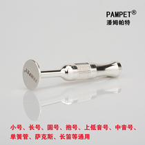 Trumpet mouth exercise device trombone trumpet trombone standard mouth exerciser for children and adults