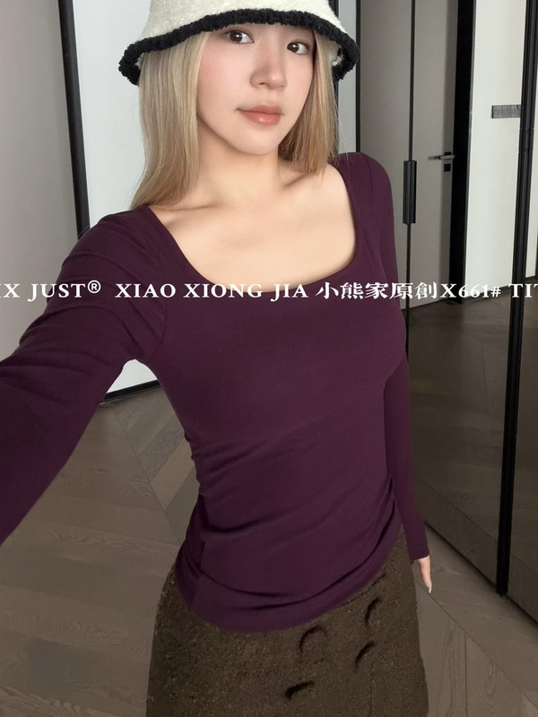 Duidui Original Autumn and Winter New Style Square Collar Long-Sleeve Base Shirt with Built-In Fixed Cups, Slim Fit and Warm Inner Layer for Women Duidui Original Autumn and Winter New Style Square Collar Long-Sleeve Base Shirt with Built-In Fixed Cups, Slim Fit and Warm Inner Layer for Women