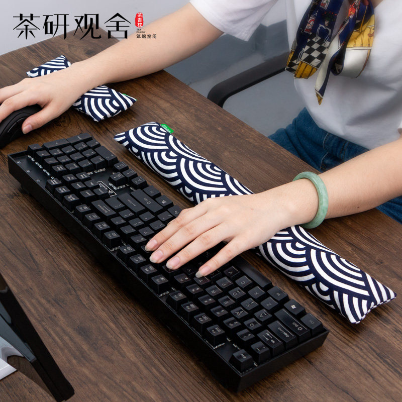Mouse wrist cushion for wrist care Tea Aroma Slip Rat Hand Ram Laptop mechanical keyboard Hand-in-mouse Mouse Pad wrists