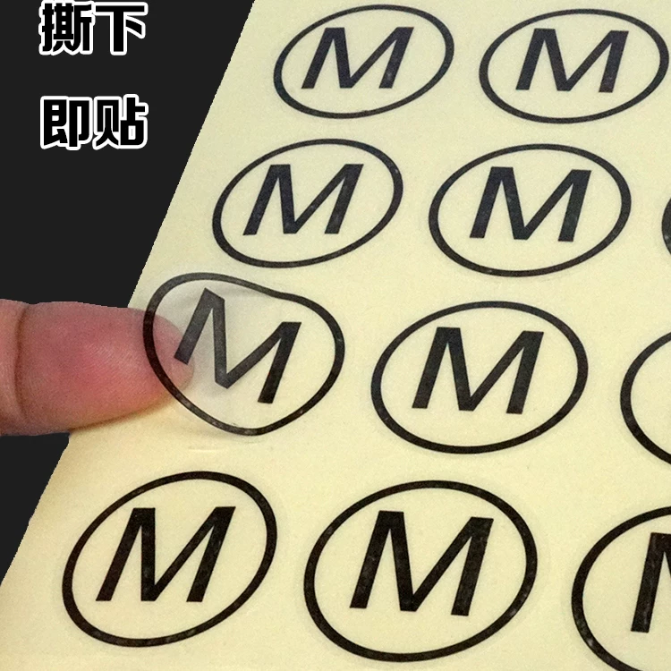 [3CM圆形衣服尺码标签 可客制化不干胶标签 服装号码贴纸衣物码数标贴]
