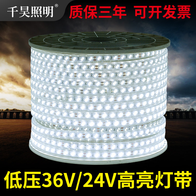 36v lamp with 100 m tunnel mine basement tower lighting outdoor waterproof ultra bright white LED lights