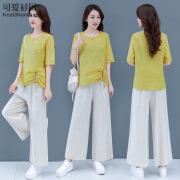 2020 mùa hè váy mới loose-fitting phong cách ít mẹ tuổi cắt rộng chân quần thời trang giản dị trang phục của phụ nữ váy hai mảnh bộ