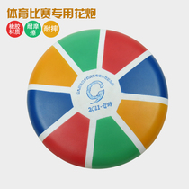 National Flower Cannon Minority Sports Competitions National Sporting Goods Shuttlecock Empty Bamboo Yoga Fitness