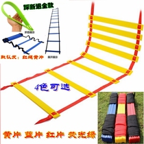 Football Training Rope Ladder Grid Jumping Ladder Agility Ladder Pace Training Soft Ladder Speed Ladder Taekwondo Energy Ladder