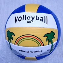 Voiiybai 5 Volleyball inflatable soft-style middle school student competition with adult male and female exam training
