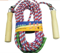 Multi-person jump rope Long rope Collective big jump rope 5 7 10-meter jump god group shake rope jump rope Long jump rope Bold