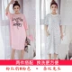 Phiên bản Hàn Quốc của váy ngủ nữ mùa hè cotton ngắn tay pyjama màu hồng dễ thương lỏng lẻo sinh viên tươi có thể mặc dịch vụ tại nhà váy ngủ đẹp