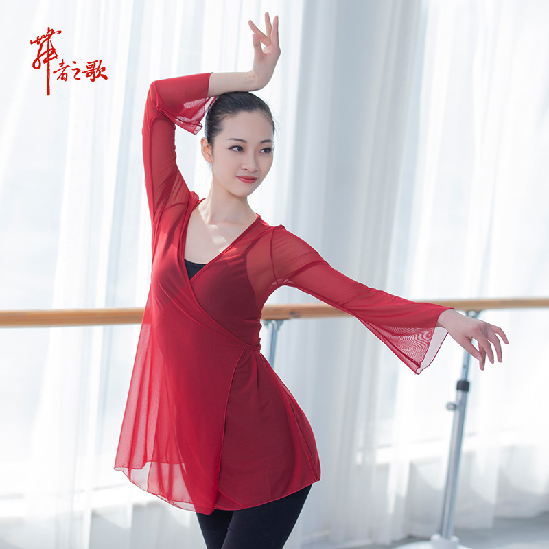 Classical dance clothes Adult female teacher blouse Ballet practice clothes top Stretch mesh gauze