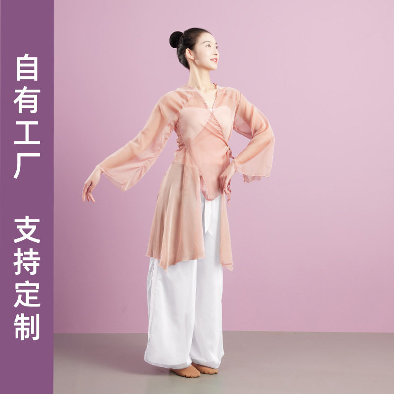 Classical Dance Body Rhyme clothes floating in comfort women's Chinese Wind Dance Costume Art Performance in the Long version of the suit