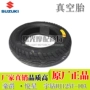 Haojue Yuexing Tyre Xe tay ga Tianying Yu Diamond HJ125T-10A / 9C / 16D Lốp chân không phía trước và phía sau - Lốp xe máy lốp xe máy grande giá bao nhiêu