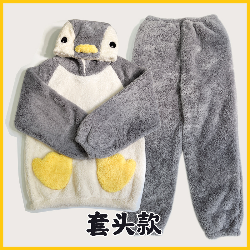 2025：轻盈入梦的时尚家居服新宠