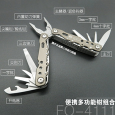 Многофункциональные плоскогубцы Фукуока многофункциональный складной плоскогубцы