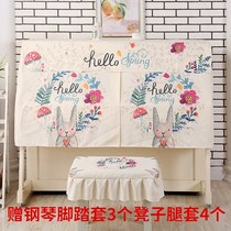 Factory direct cartoon printing piano cover Piano half cover Korean fabric new product recommendation