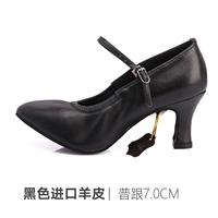 Черная импортная овчина 7см универсальная и 107 крытая волоса