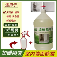  疂澶 氭磥 氭磥 疂澶 氭磥 疂澶 氭磥 挞 挞 挞 櫎 櫎 墏 瀹 瀹 澧椤 绾 绾 竻闄 ゅ  ㈤ 岄槻 鍙 戦湁 戦湁