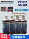 呮礂 呮礂 鍓    鐢ㄥ 鐢ㄥ ℃ ℃ 镆 镆 満鏉 € € 岄櫎 岄櫎 岄櫎 岄櫎 岄櫎 樼 ┖ 璋 璋 竻 竻 竻 竻 竻 竻 竻 竻 竻 竻 竻竻 竻 竻 竻 竻 竻 竻 竻 竻 竻