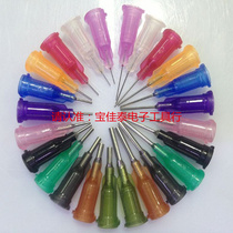 Automatic dispensing machine screw Needle Needle half inch plastic steel needle nozzle precision thin 13MM glue drop consumables syringe tip 14-30g