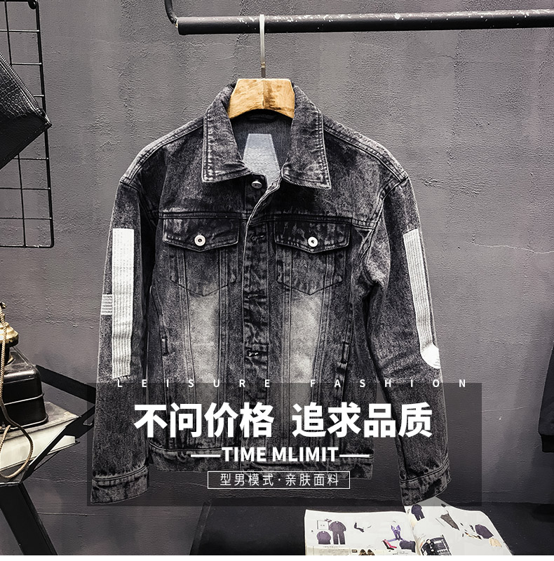 Blouson homme KAMI manches longues - Ref 3116413 Image 8