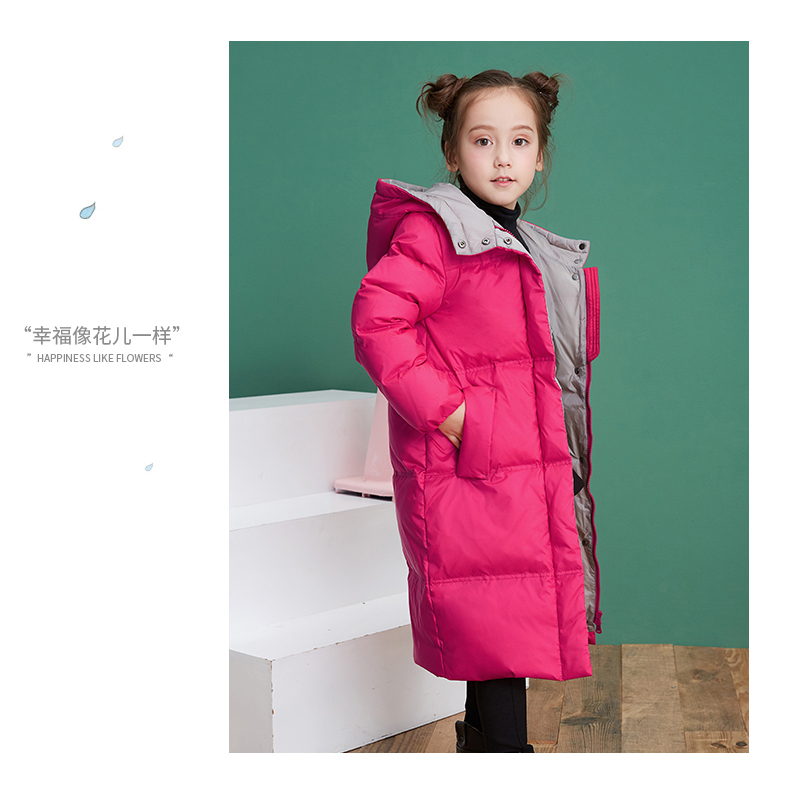 高梵 儿童过膝长款羽绒服 90白鸭绒 图15