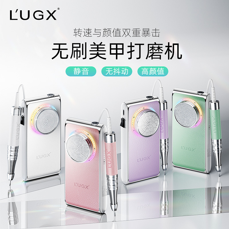 Lugx Luojuesi New Model Diamond-Encrusted Brushless Nail Polisher Professional Electric Nail Remover Cuticle Remover Nail Grinder Lugx Luojuesi New Model Diamond-Encrusted Brushless Nail Polisher Professional Electric Nail Remover Cuticle Remover Nail Grinder