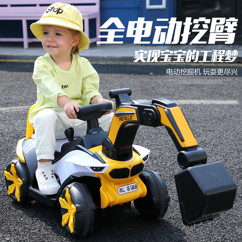 Children's excavators engineering car boy toy car bikers supermassive can take a ride on an excavator electric geek