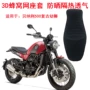 Vỏ bọc lưới xe máy di động cho Benelli Cub 500 bọc ghế retro che nắng sư tử - Đệm xe máy yen xe may