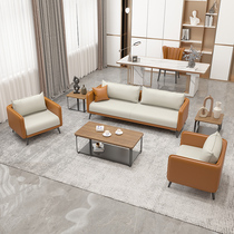 Office sofa coffee table combination set business reception area small trio boss office sofa