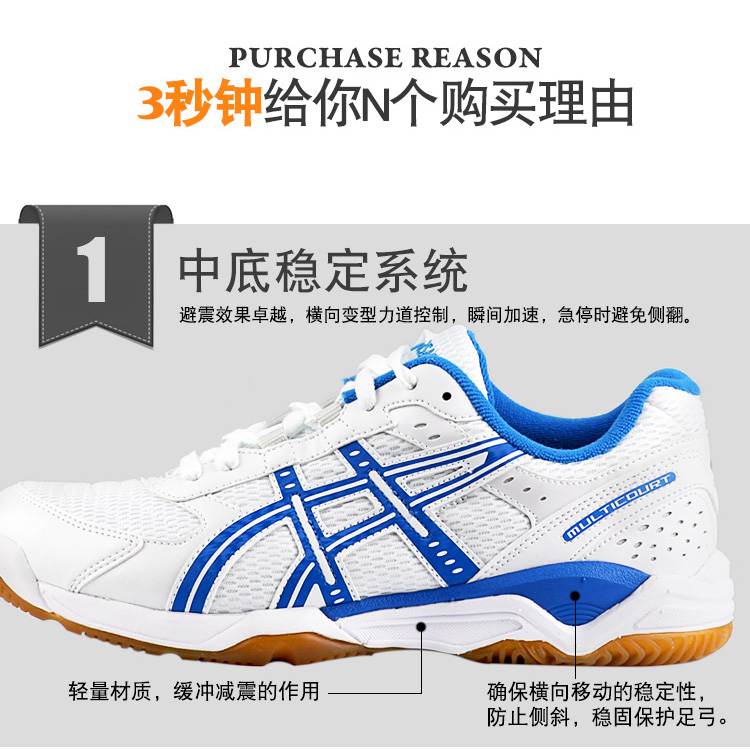 Giày bóng bàn Yasehi Giày nam ASICS Giày nữ B000D Giày thể thao thoáng khí chuyên nghiệp Giày đào tạo Giày bóng bàn giày the thao năm 2021