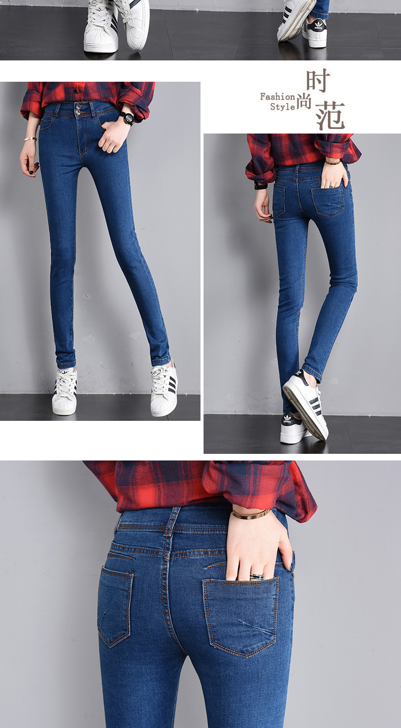 Jean femme      - Ref 3194063 Image 25