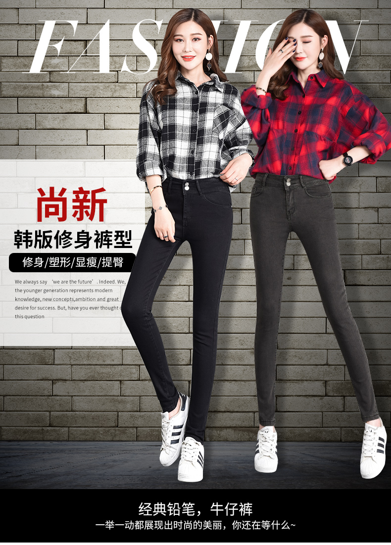 Jean femme      - Ref 3194077 Image 8