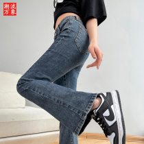 Jeans Woman 2022 Spring Autumn New High Waist Display Slim 90% Elastic High Street Horn Pants Summer Thin