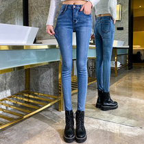 Light blue high waist jeans woman 2021 fall 100 lap elastic body slim fit slim fit pencil 90% long pants
