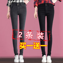 High-waisted spring 2021 new jeans women look thin and tall slim and wear black feet and long trousers