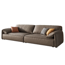 Pashaman leather sofa cowhide art elephant ear tofu block Nordic three-seater small apartment Italian style extremely simple