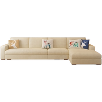 Pashaman fabric sofa combination simple modern large and small Nordic corner imperial concubine latex sofa living room