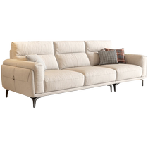 Pashaman fabric sofa modern simple small apartment straight row three-seater high back living room latex sofa antibacterial