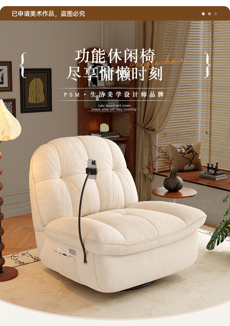 O1CN01jfXj761rkSK9pgtAZ_!!3300985669.jpg (750×1062)-花瓣网