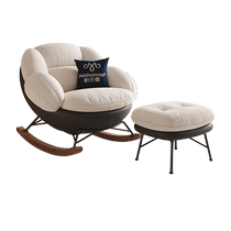 Pashaman single sofa chair living room balcony bedroom modern simple lazy sofa leisure snail rocking chair