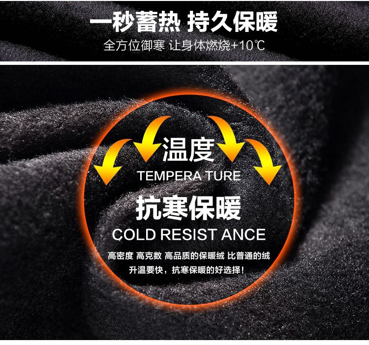 2018 mới màu đen cộng với quần jeans nhung nữ cao eo cao mùa đông dày ấm áp phiên bản Hàn Quốc của quần skinny mặc quần bò dài