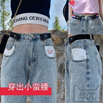 Lazy unscented belt with casual general business trip women domineering non-perforated waist waist children without Round buckle