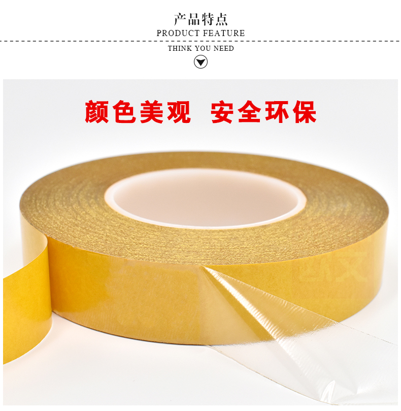 Băng keo hai mặt trong suốt Băng keo rời PET chịu nhiệt độ cao và không thấm nước Nhập khẩu mỏng dính đặc biệt bằng kim loại gỗ nhựa dán tường hộp quà đóng gói sản phẩm điện tử Bảng mạch băng keo hai mặt xe hơi độ nhớt cao băng dính 2 mặt đa năng