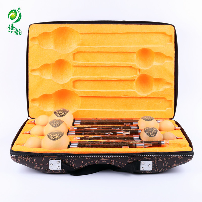Yunnan Dai Rhythmic Professional Playing Suit of Hulureed Descending B Small D C Drop B G F Tuning Natural Musical Instrument
